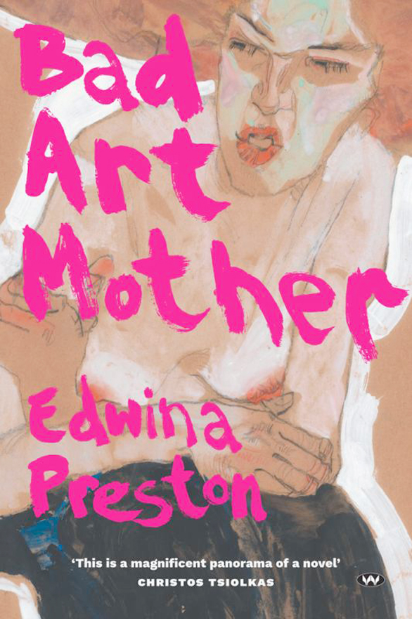 Bad Art Mother