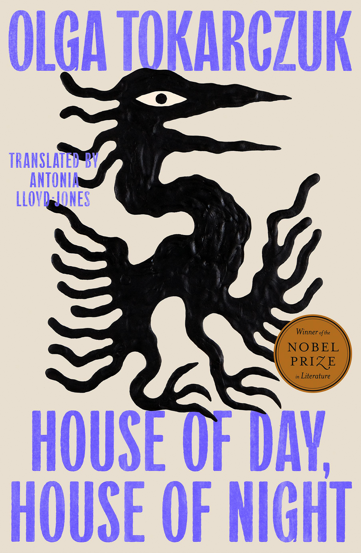 House of Day, House of Night