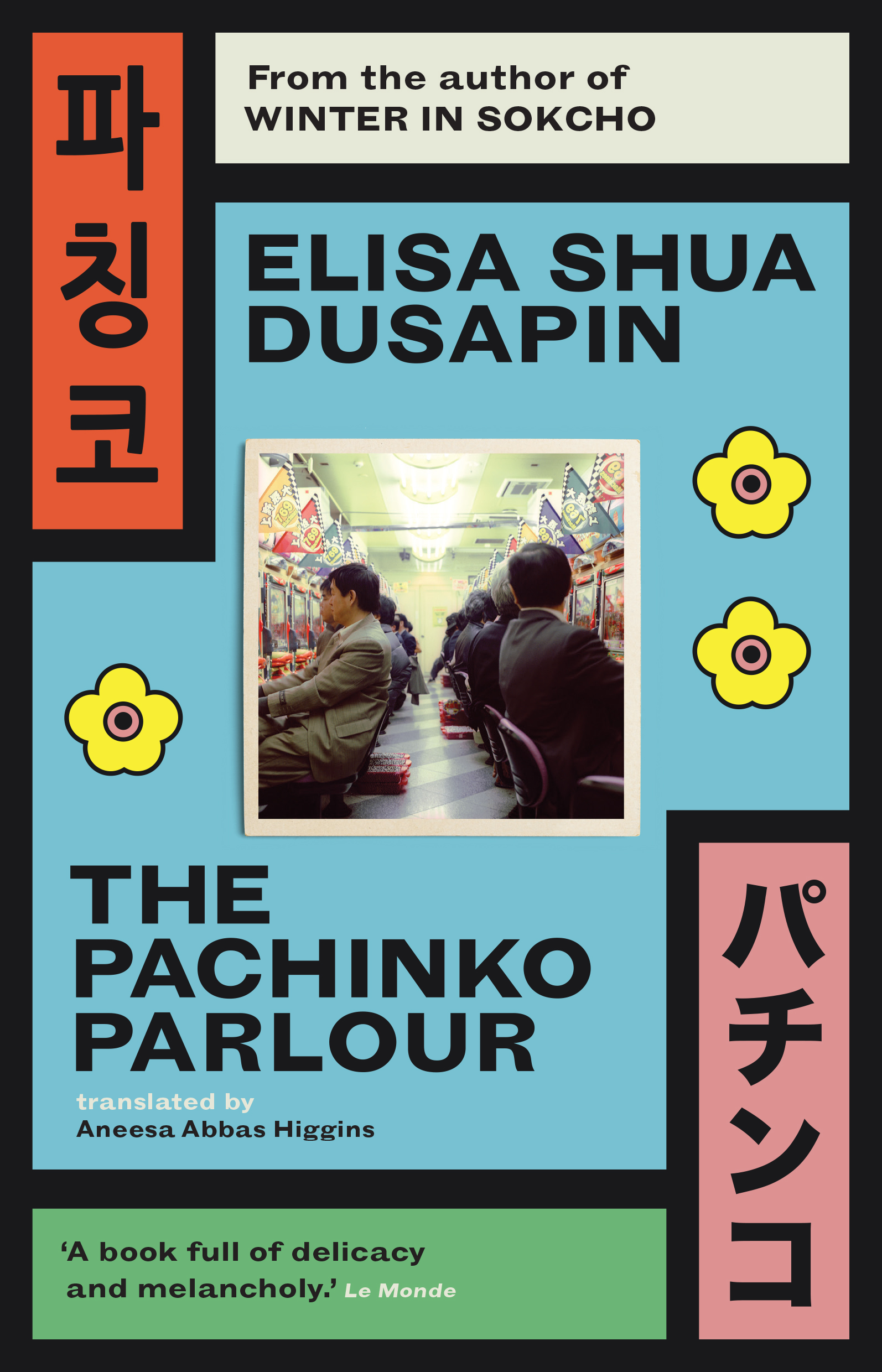 The Pachinko Parlour 