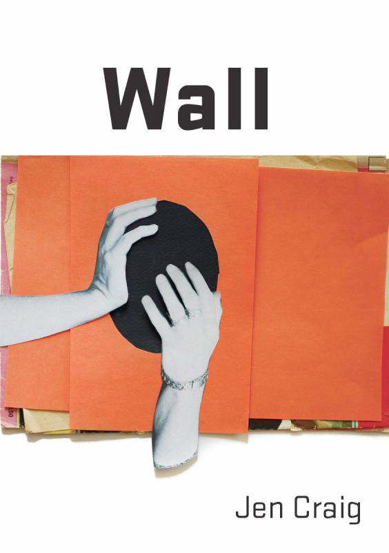 Wall