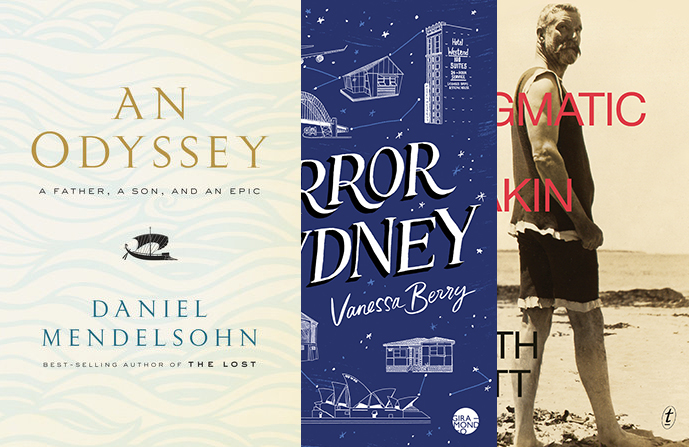 Best Books of 2017 #1