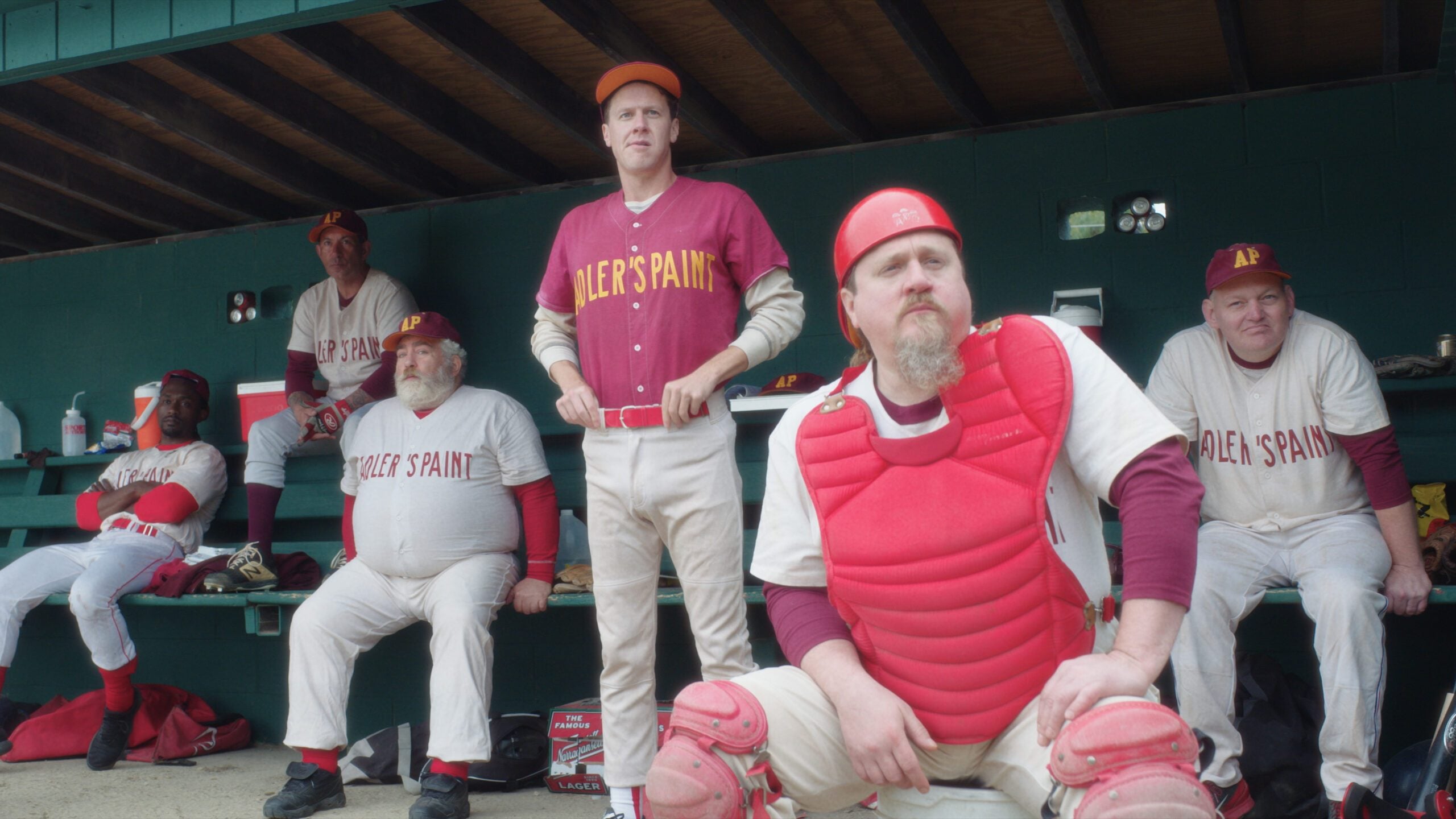 A scene from Carson Lund’s film Eephus. 