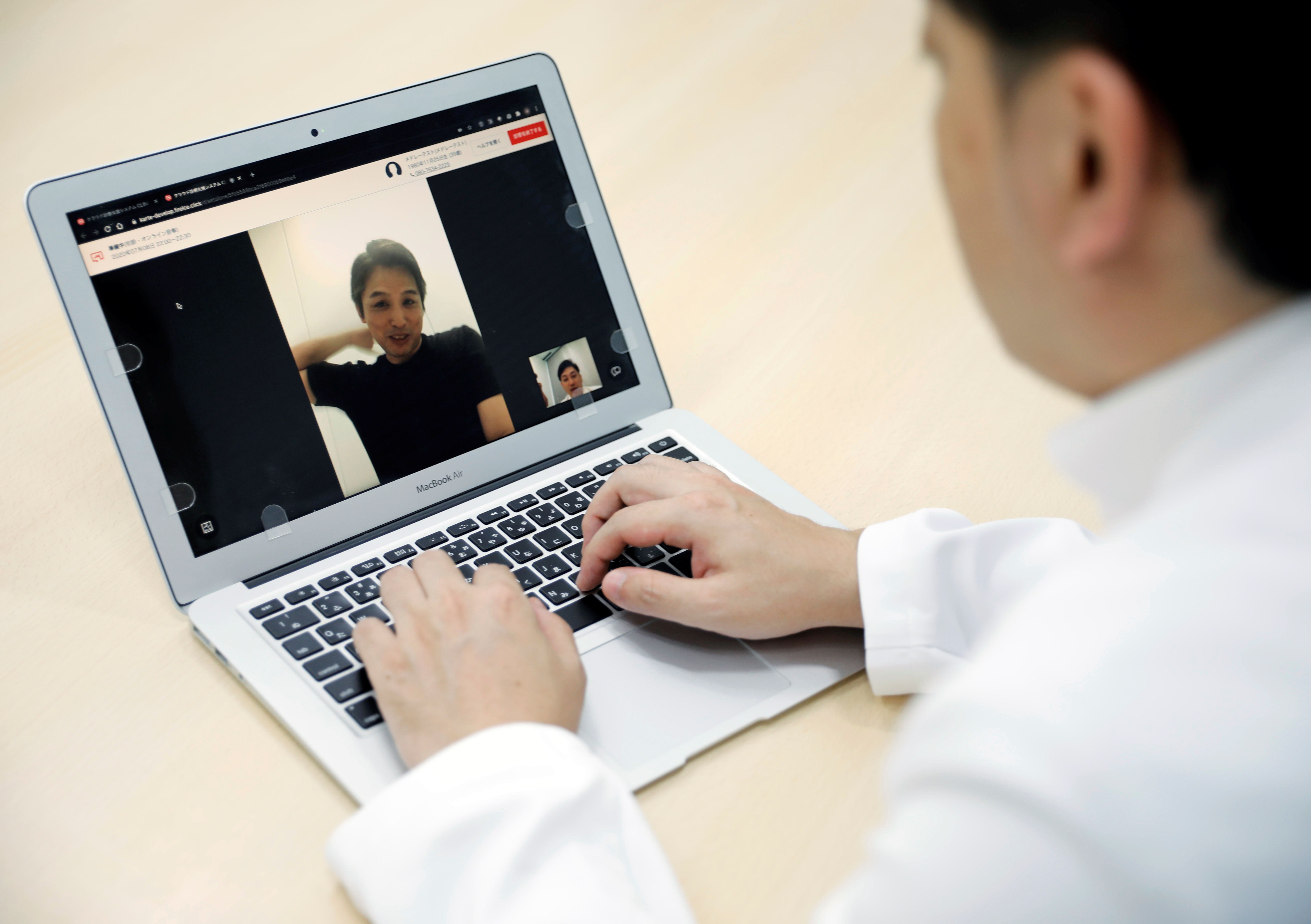 The limits of telehealth