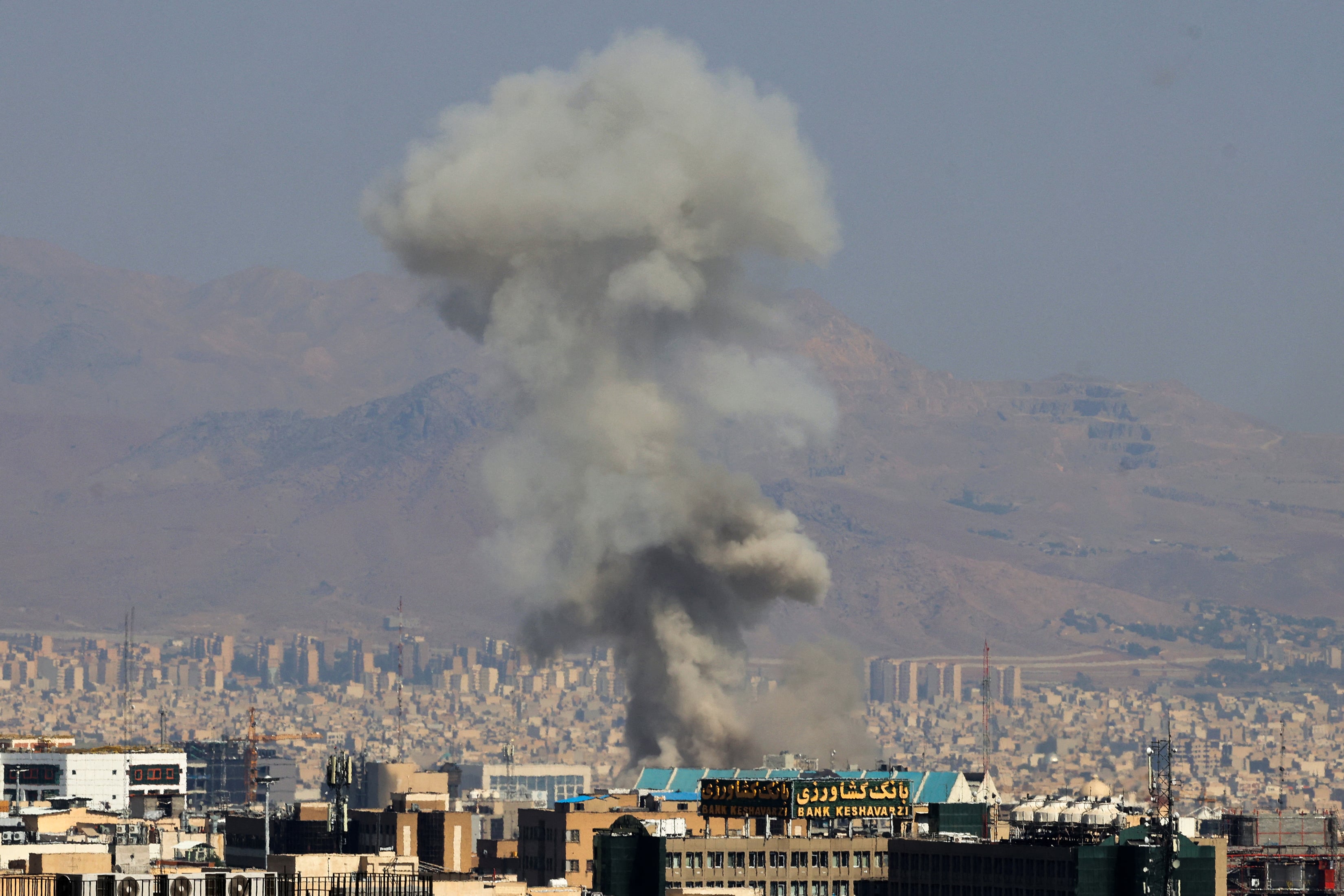 ‘The Islamic Republic as we have known it is finished’