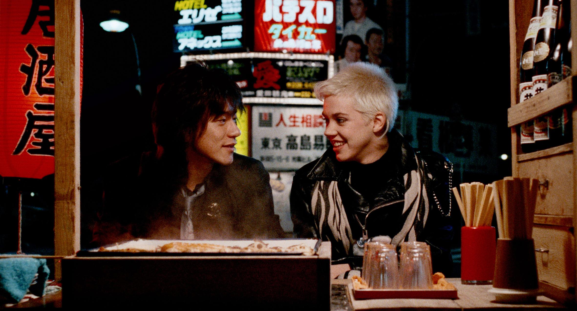 A scene from Tokyo Pop.