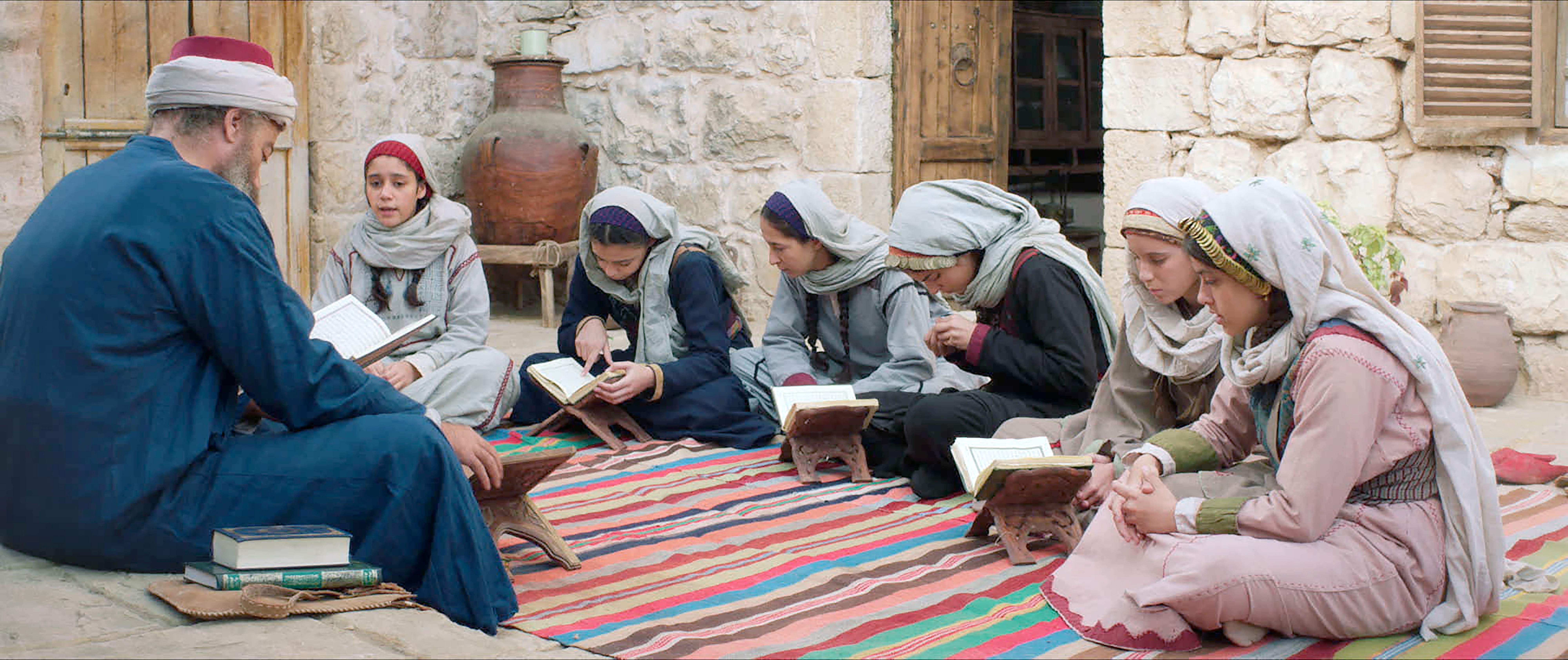 <em>Farha</em>