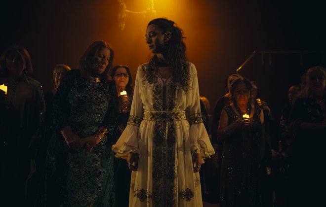 <em>VIGIL</em> celebrates life in all its diversity