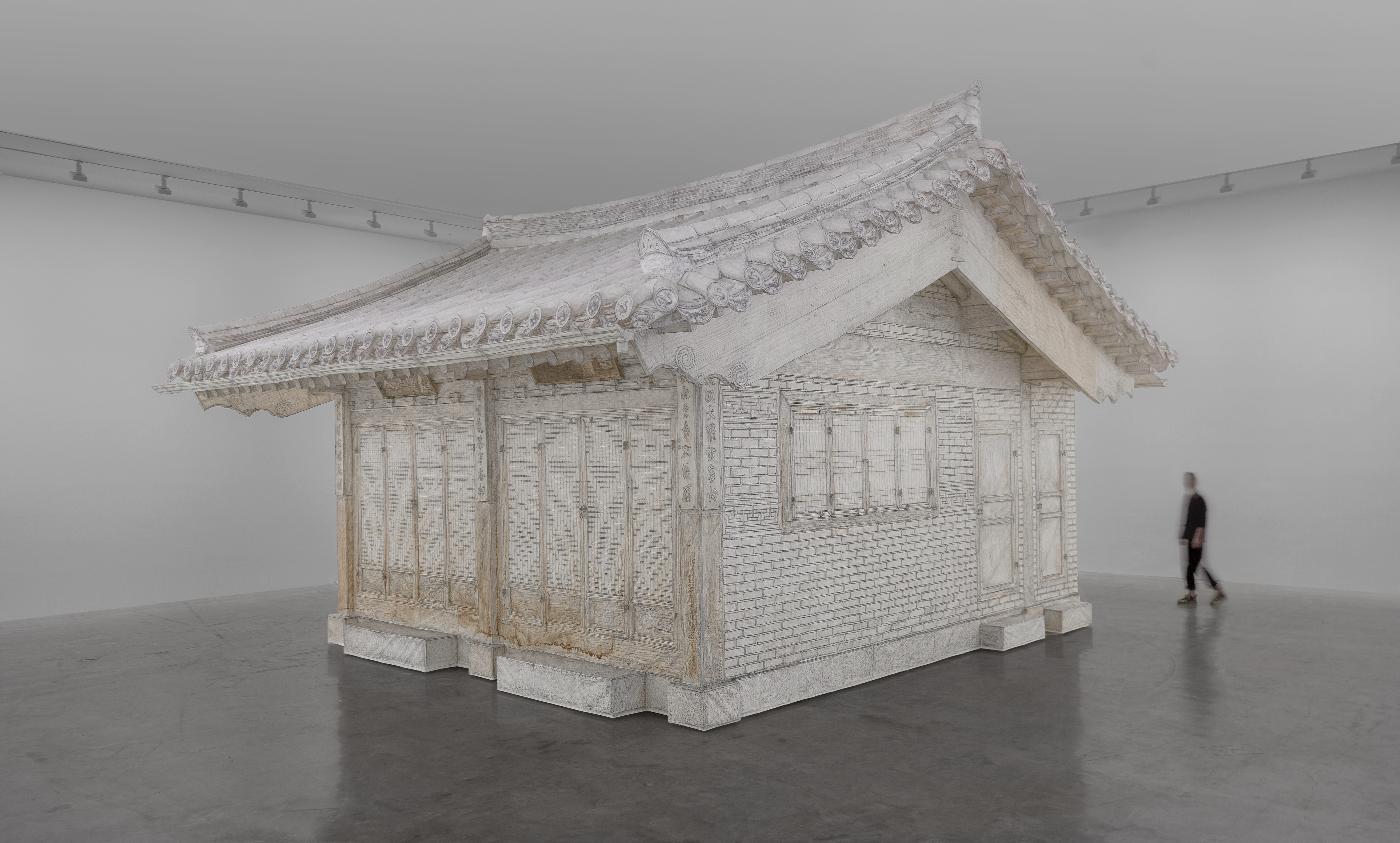 <em>Do Ho Suh</em> at the MCA