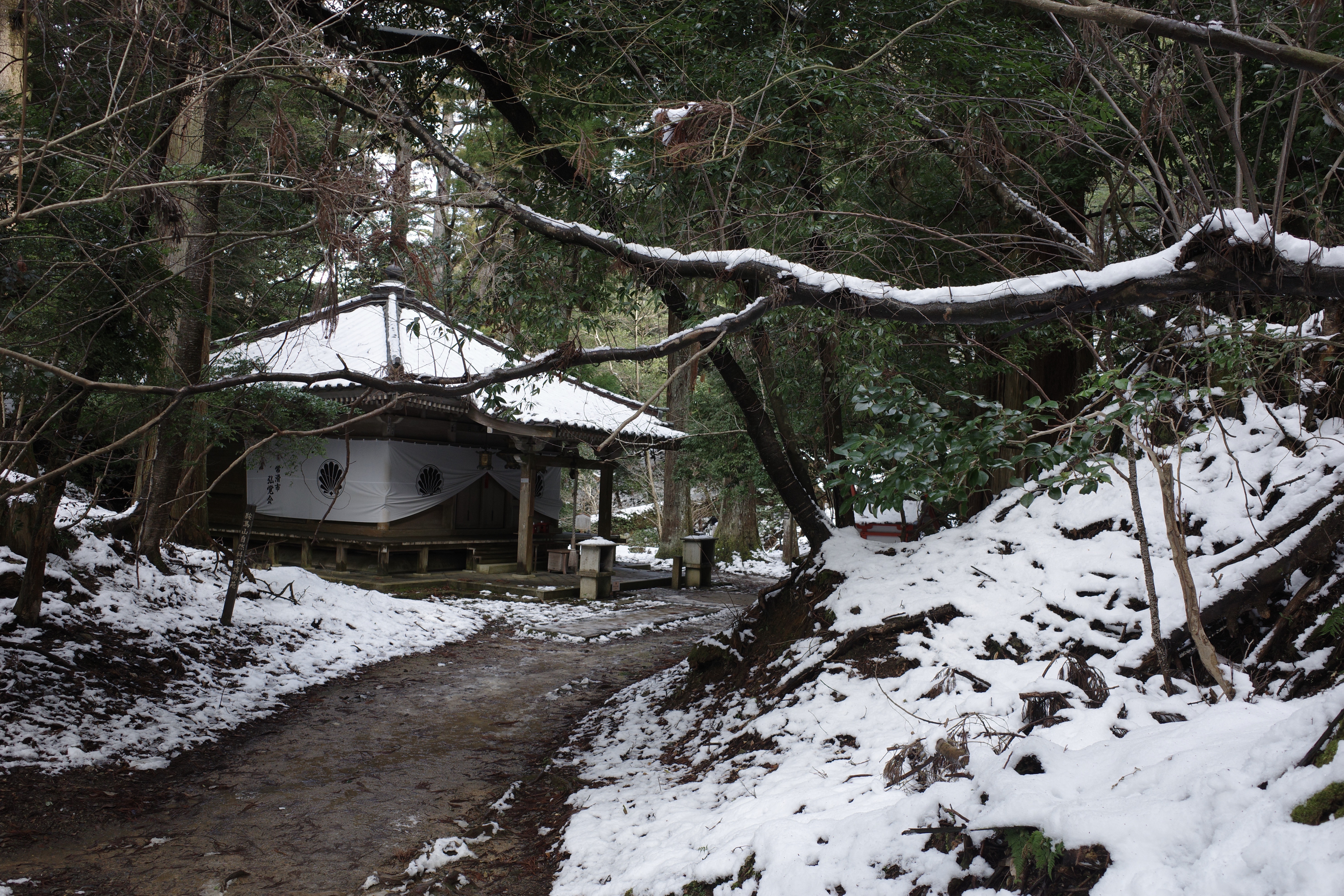 A shrine on the slopes of Mount Kurama, northern Kyoto, Japan.