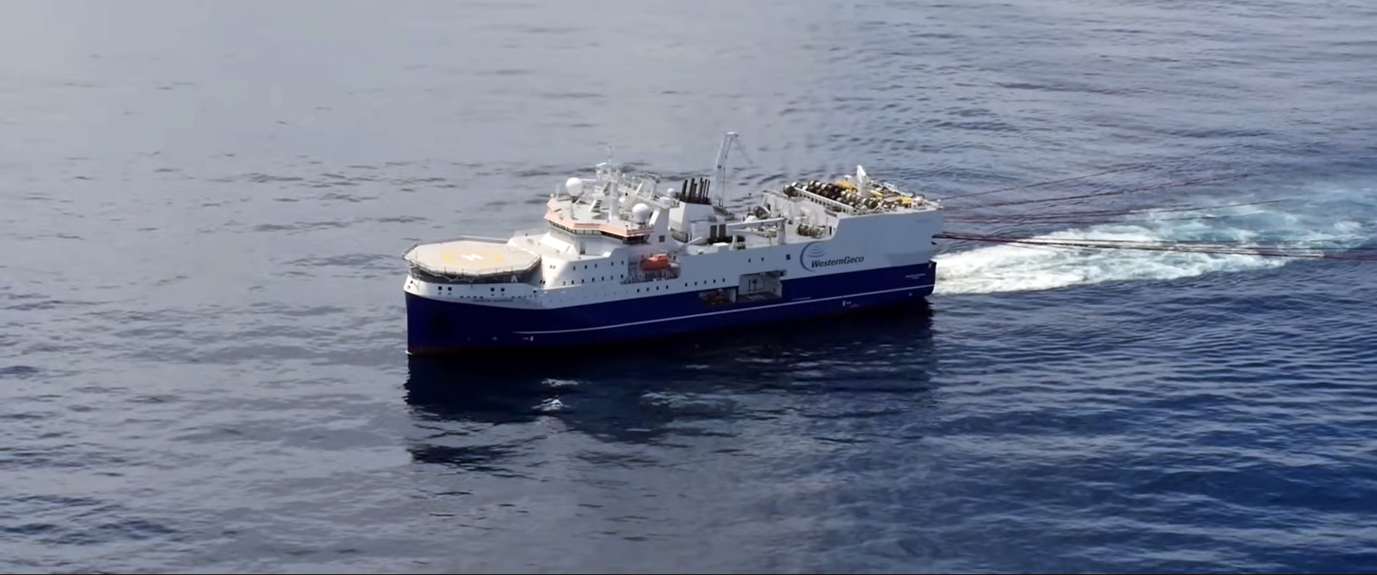 A seismic survey vessel.