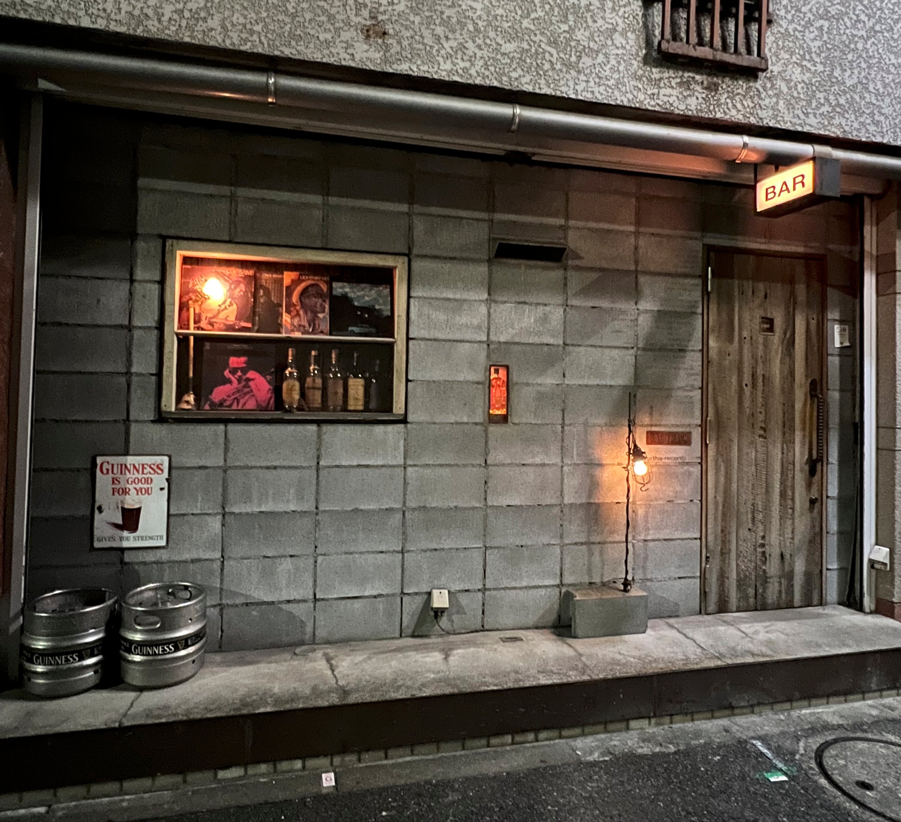 Sounding out Tokyo’s underground
