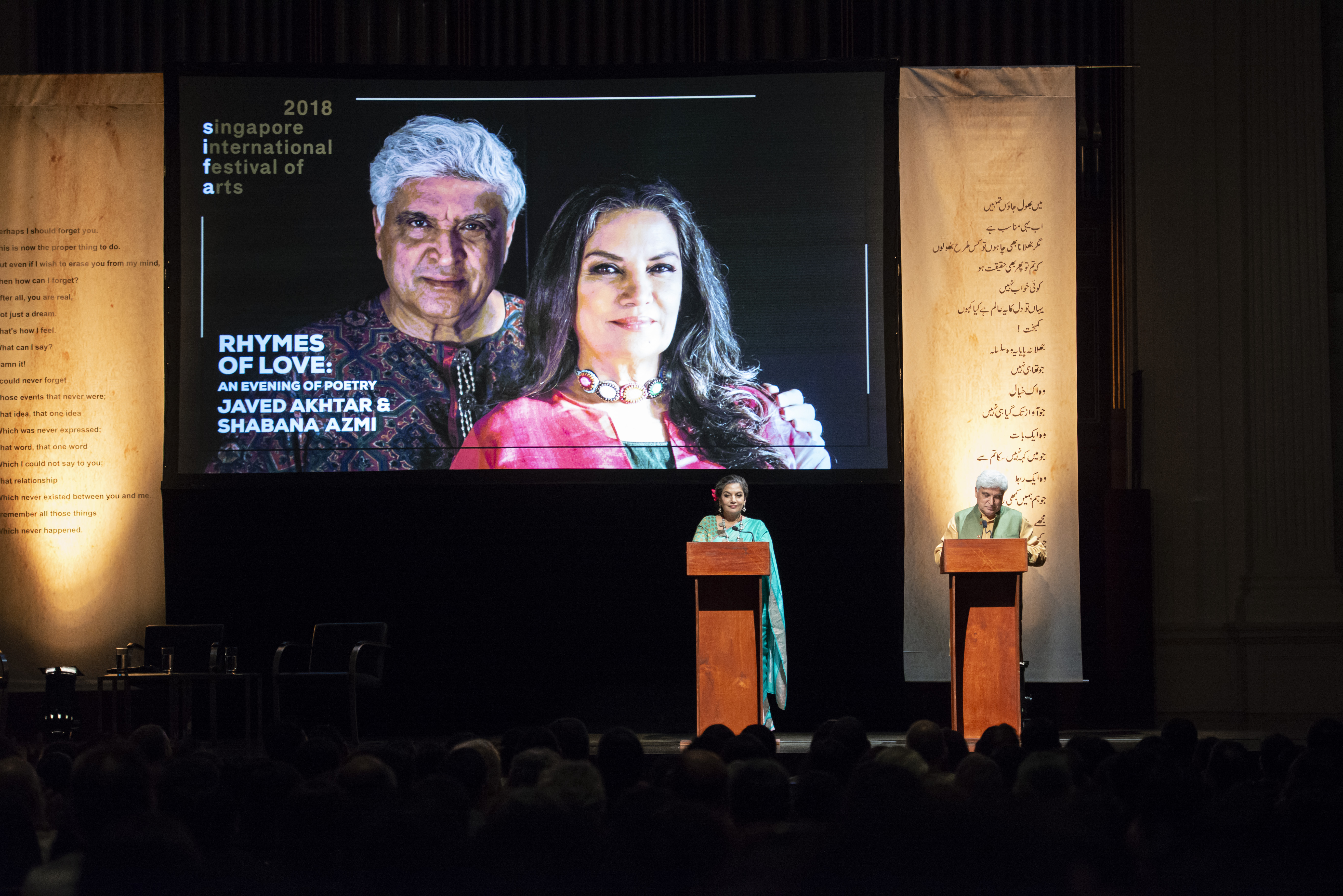 Singapore International Festival of Arts 