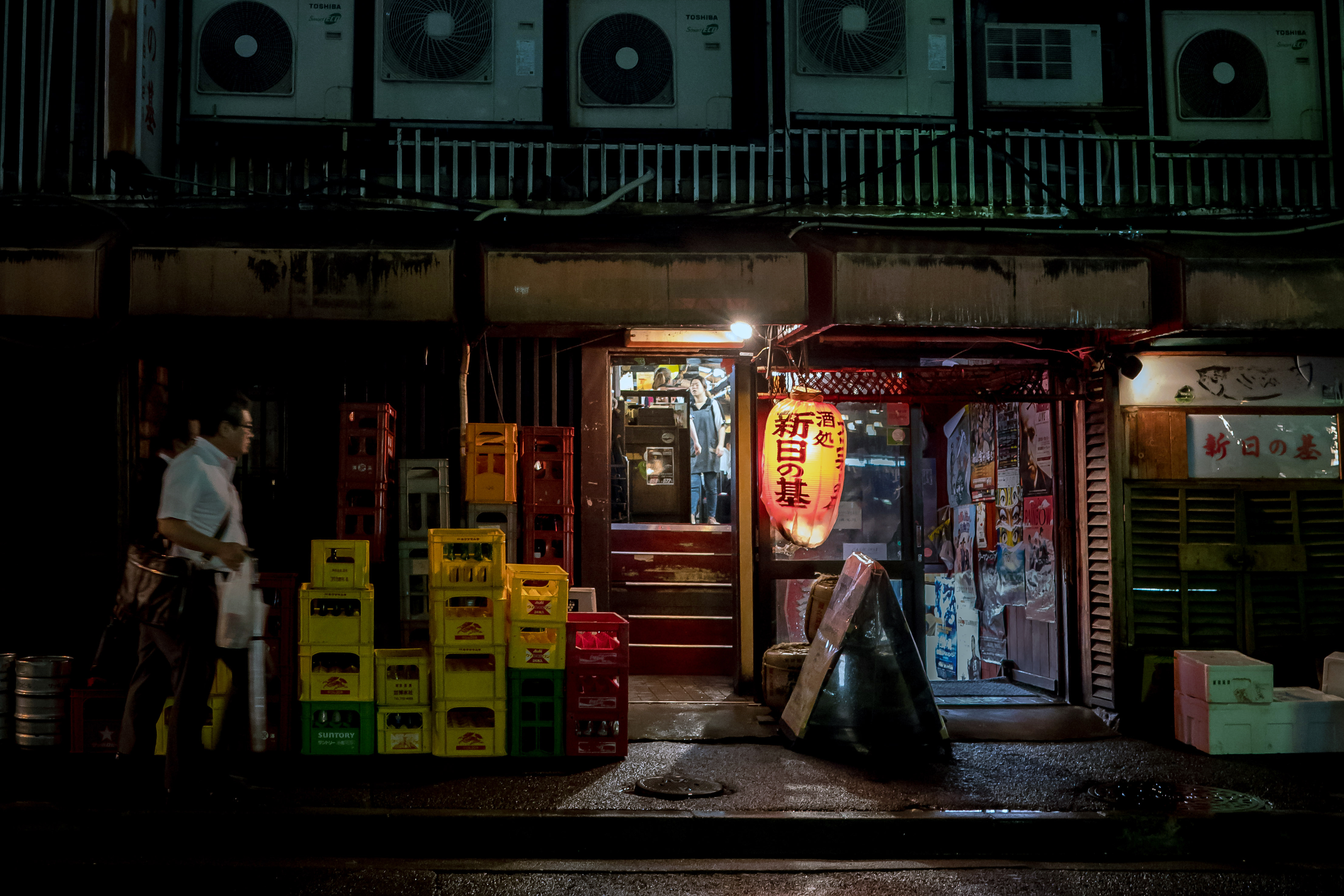 Shin Hinomoto, Tokyo