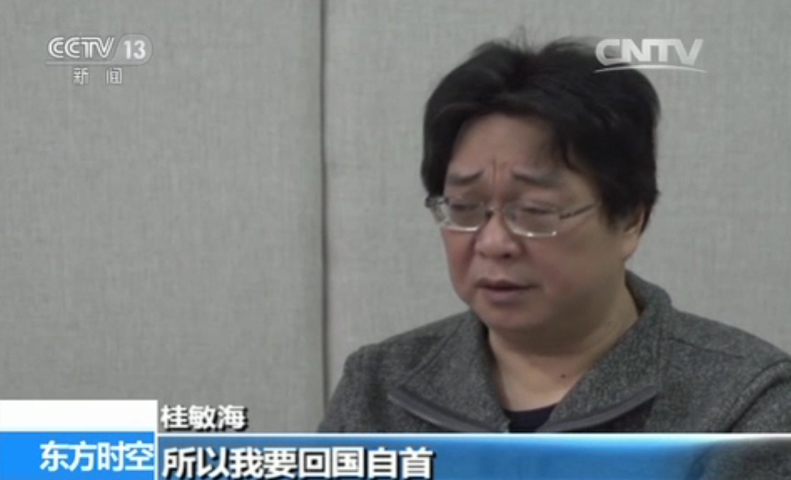 Ominous crackdown on Hong Kong publishers
