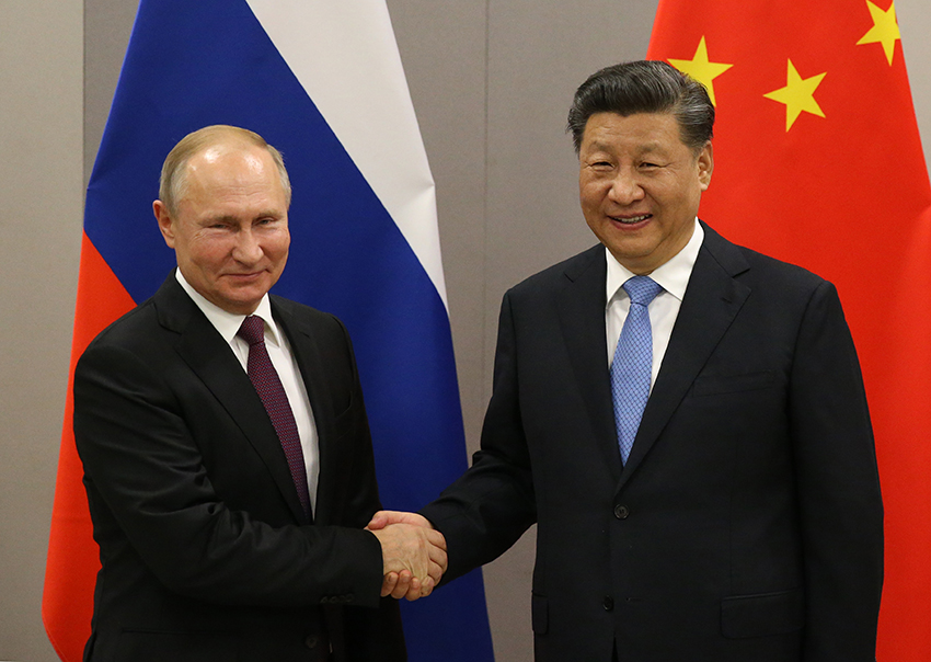 Gas pipeline between Russia and China opens