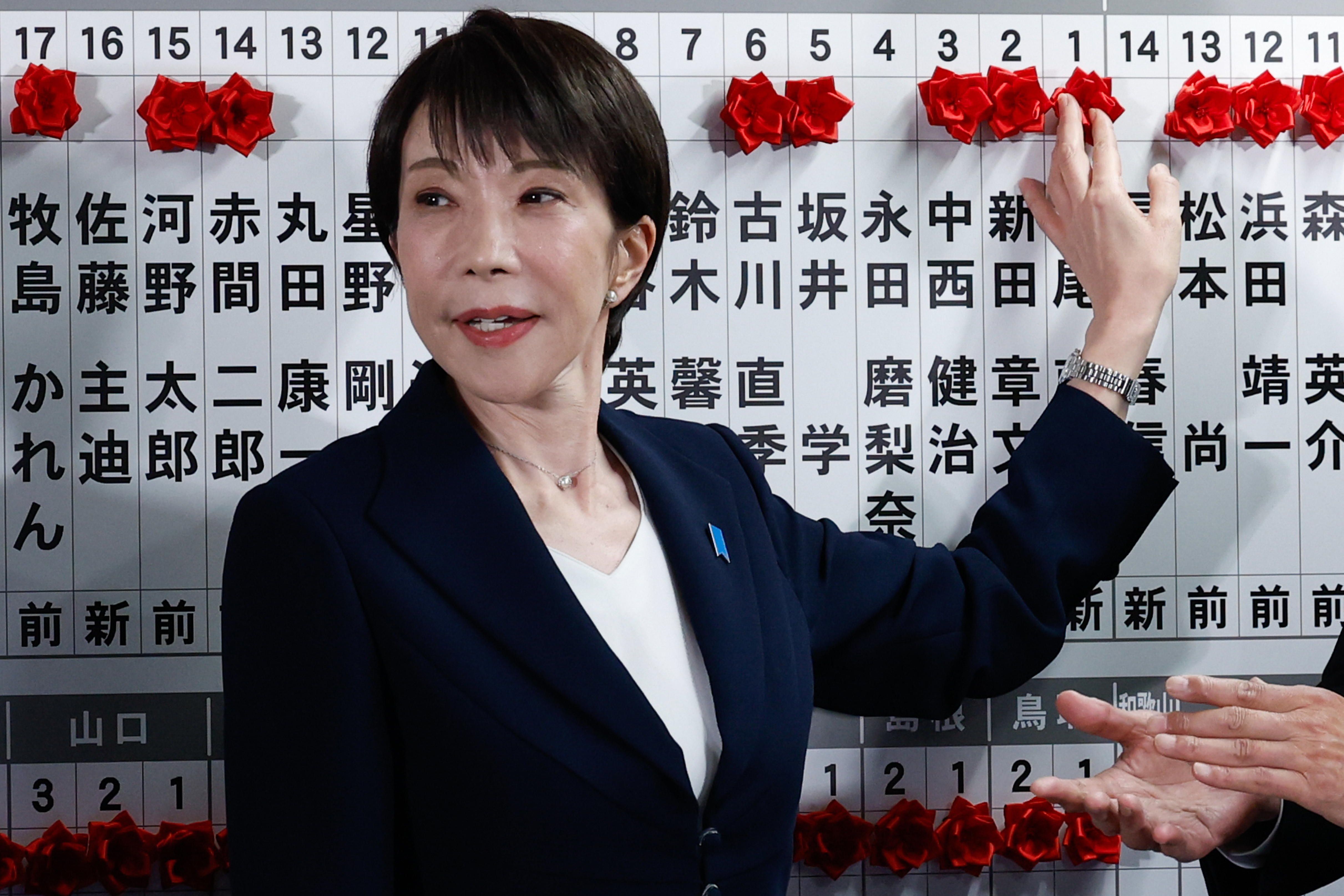 Landslide Japanese election win for Takaichi’s LDP