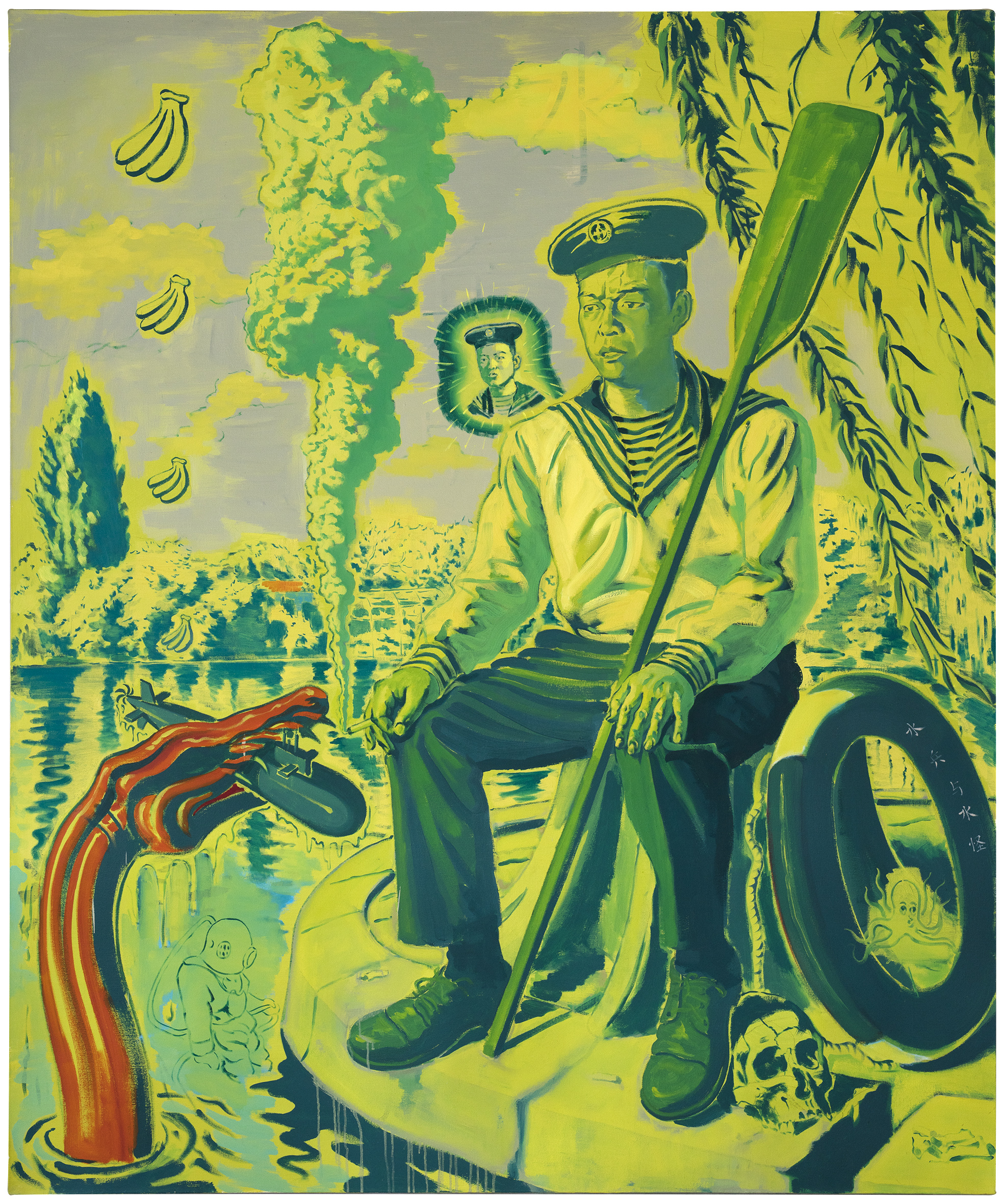 Supernatural, White Rabbit Gallery