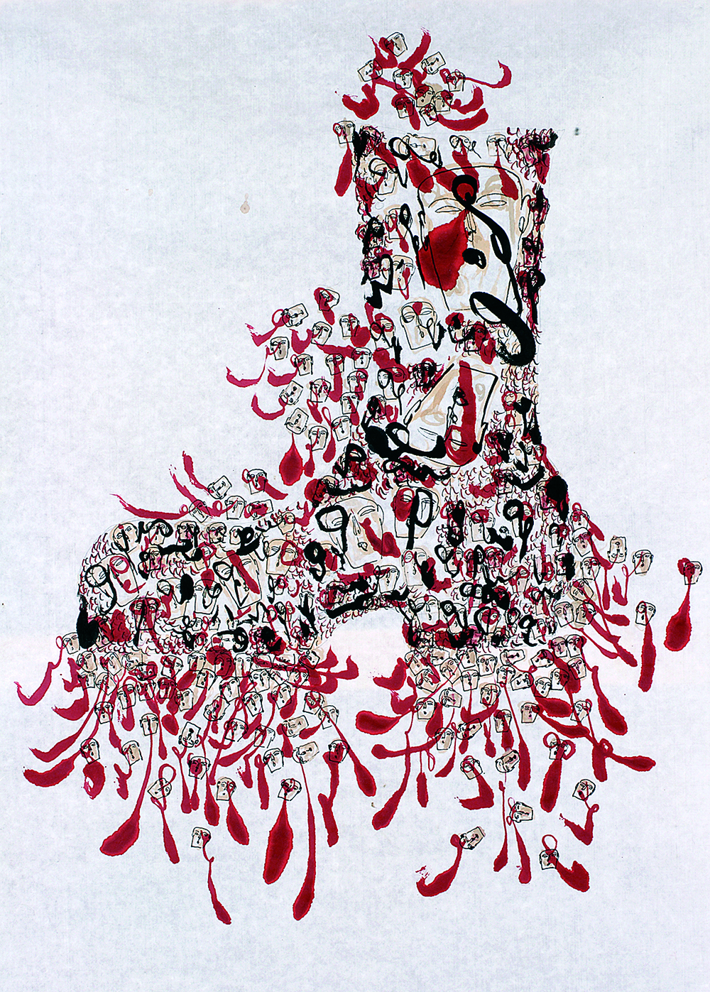 Dadang Christanto’s blood relations