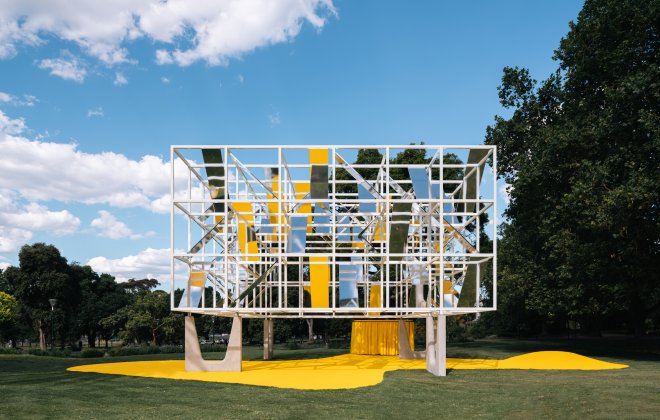 MPavilion – The Lightcatcher