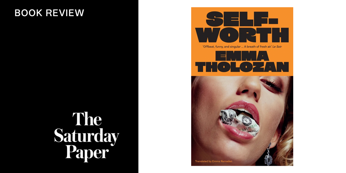 Self-Worth