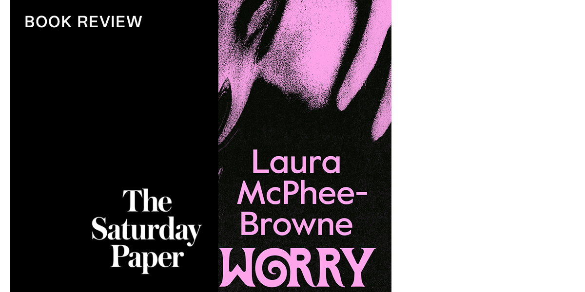 Worry Doll