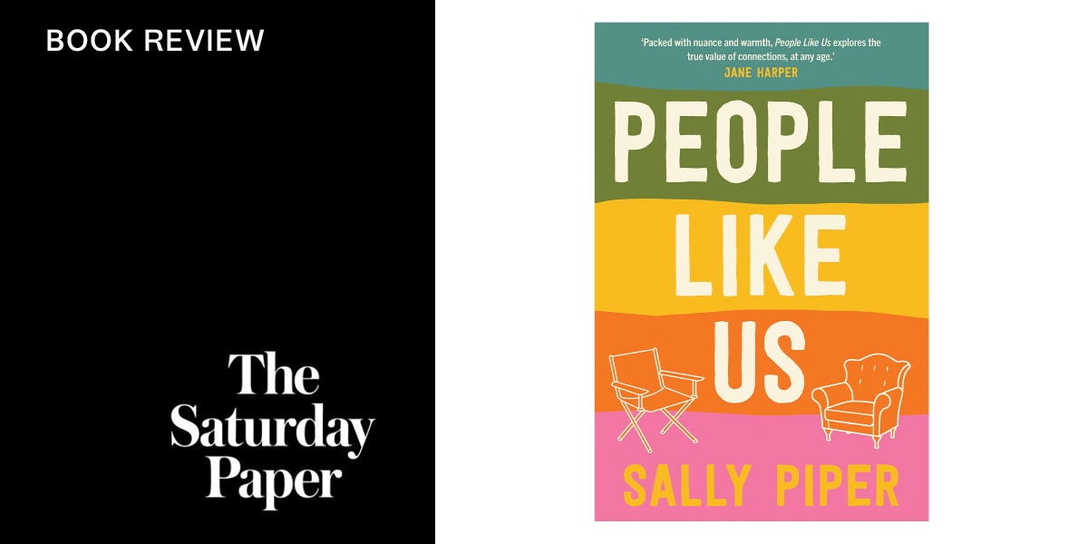 People Like Us