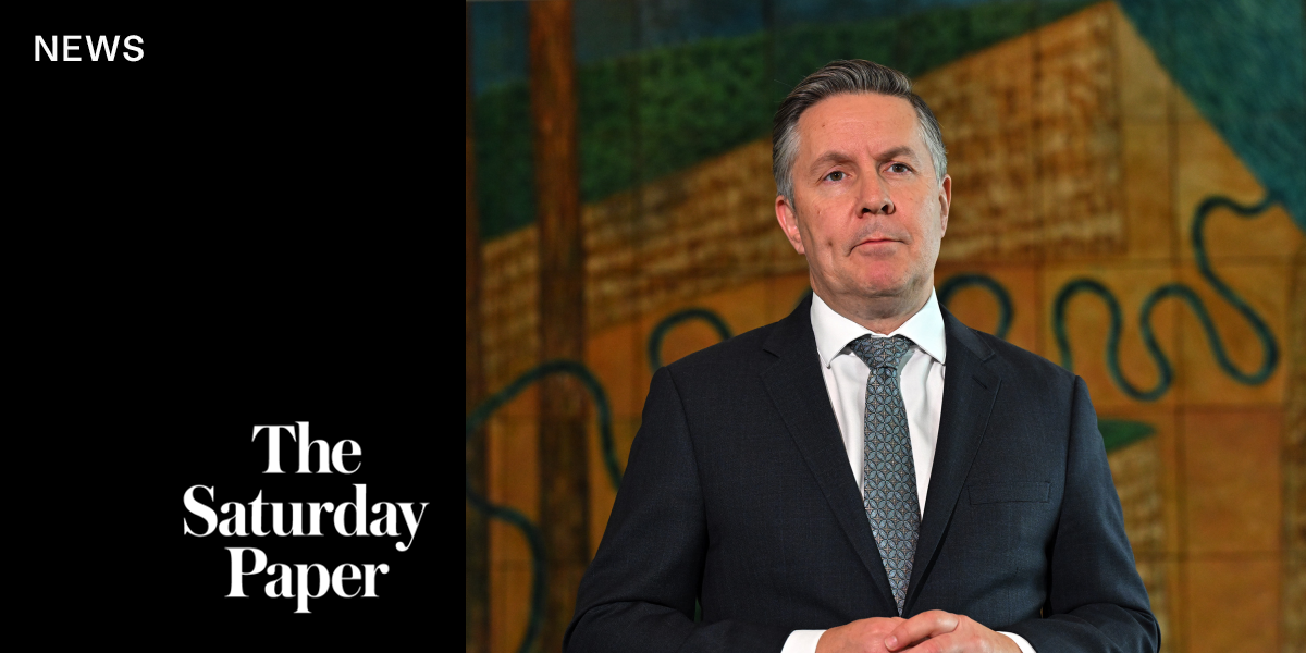 The Saturday Paper asks for your consent to use your personal data to: