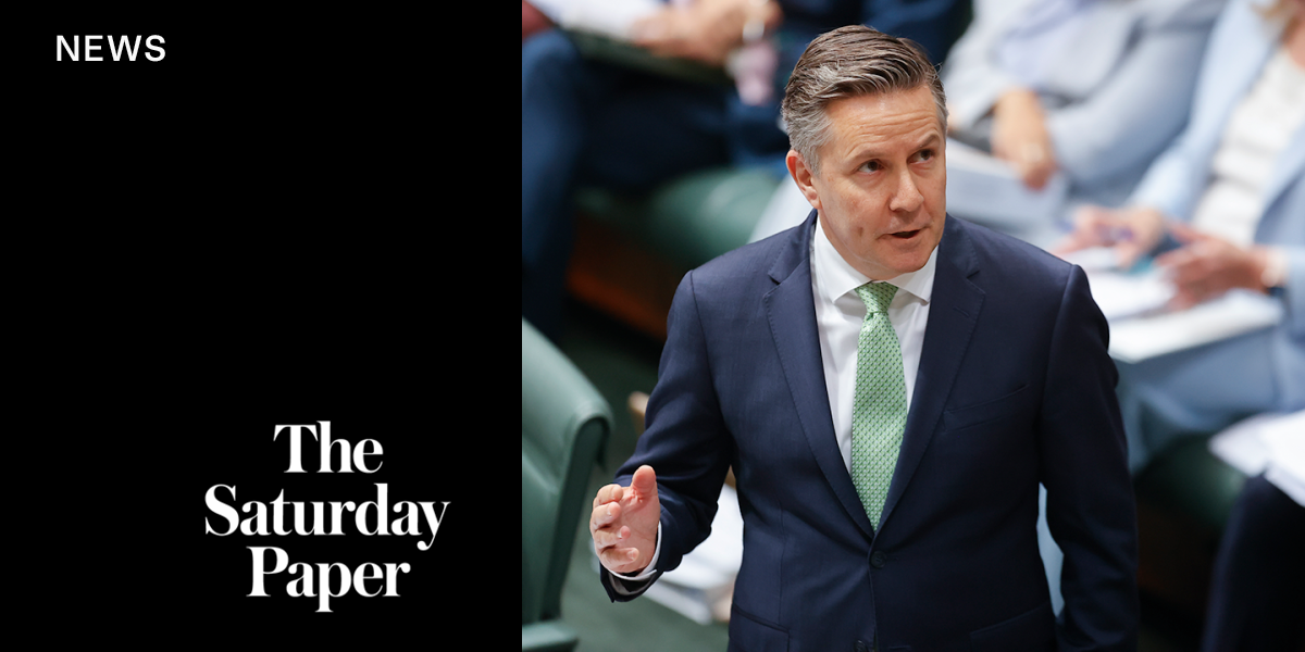 Exclusive: Unprecedented automation in NDIS decisions